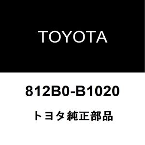 トヨタ純正 ルーミー デイタイムランニングライト 812B0-B1020