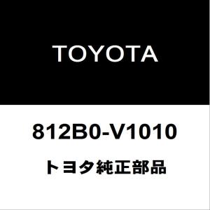新品未使用　
ノースフェイス　マウンテンパーカー トヨタ（TOYOTA） トヨタ純正 ヴォクシー ラジエータグリルモール