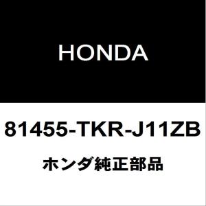 ホンダ（HONDA） ホンダ純正 シャトル フロントカメラ 36160-TD4-J12