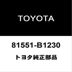 トヨタ（TOYOTA） トヨタ純正 ルーミー テールランプソケットRH/LH