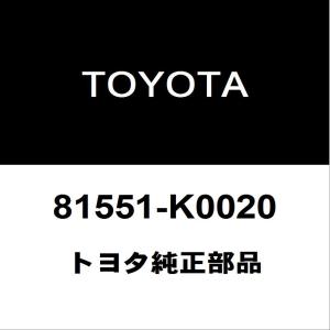 トヨタ（TOYOTA） ヤリス MXPH15 右サイドミラー・ドアミラー