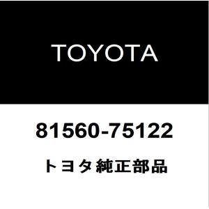 商品確認用 トヨタ（TOYOTA） トヨタ純正 SAI ラジエータグリルモール 53114-75041