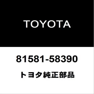 トヨタ 純正 新品 アリスト JZS160 JZS161 フロントドア ウェザー