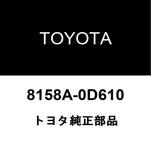 トヨタ（TOYOTA） TOYOTAトヨタ純正 カローラツーリング テールランプ