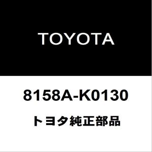 トヨタ（TOYOTA） トヨタ純正 ヤリス フロントスプリング