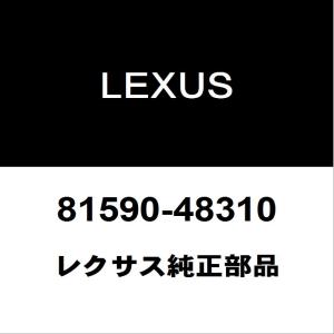 レクサス（LEXUS） レクサス純正 RX ラジエータグリルモール 53122