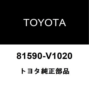トヨタ（TOYOTA） トヨタ純正 ノア フロントカメラ 8646C-V1012
