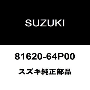 スズキ（SUZUKI） スズキ純正 エブリィ スライドドアローラセンタRH