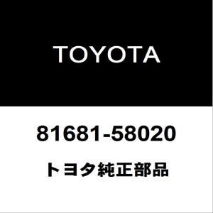 トヨタ（TOYOTA） トヨタ純正 アルファード バックパネルガーニッシュ