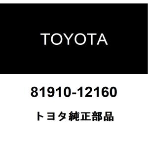 トヨタ（TOYOTA） トヨタ純正 フロントシートクッション ヒータASSY RH