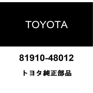 トヨタ（TOYOTA） トヨタ純正 リヤスプリング Uボルト 90117-14177