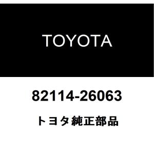 トヨタ（TOYOTA） トヨタ純正 フロント ターンシグナルランプ ユニット