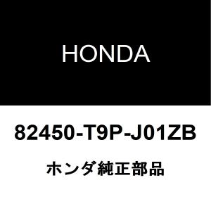 ホンダ純正 グレイス シートベルトASSY（2レツ） 82450-T9P-J01ZB｜hexstore