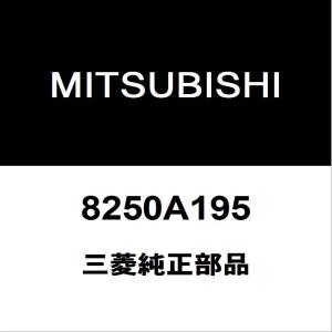 三菱（MITSUBISHI） 三菱純正 デリカD:5 バックエンブレム 7415A108
