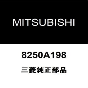 三菱（MITSUBISHI） 三菱純正 パジェロ グロープラグ 1820A009