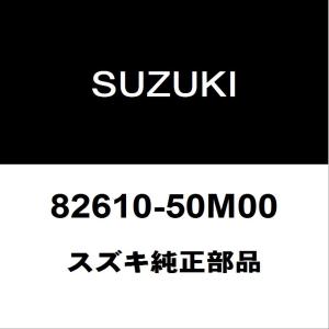 スズキ（SUZUKI） スズキ純正 ハスラー フロントフォグランプASSY