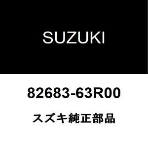 スズキ（SUZUKI） スズキ純正 スペーシア フロントグリルクリップ