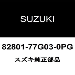 スズキ（SUZUKI） スズキ純正 ジムニー オイルパン 11510-61L01