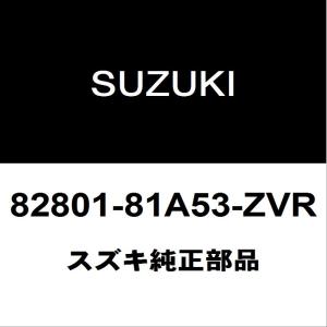 スズキ（SUZUKI） スズキ純正 82801-81A53-ZJ3 ハンドルアッシ