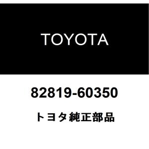 トヨタ（TOYOTA） トヨタ純正 フロントドア ワイヤ RH 82151-47290