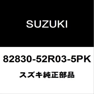 スズキ純正 アルト コンビネーションスイッチ スズキ（SUZUKI） スズキ純正 スイフト コンビネーションスイッチ