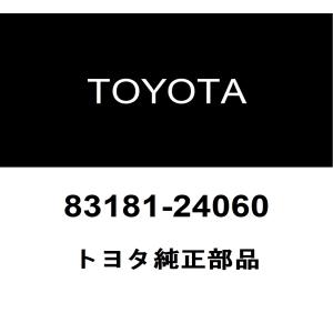 トヨタ（TOYOTA） トヨタ純正 ダイナ ヒュージブルリンク（ヒューズ