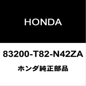 ホンダ（HONDA） ホンダ純正 N-ONE ミッションオイルパンガスケット 