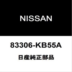 日産（NISSAN） 日産純正 GT-R シリンダーロックキーセット 99810