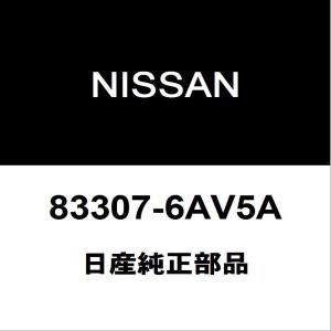 日産（NISSAN） 日産純正 GT-R シリンダーロックキーセット 99810