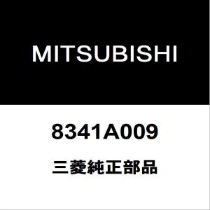 三菱（MITSUBISHI） 三菱純正 エクリプスクロス ライセンスランプ