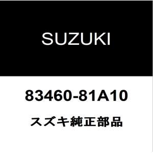 トヨタ（TOYOTA） トヨタ純正 ヴィッツ ラジエータグリルモール 53121
