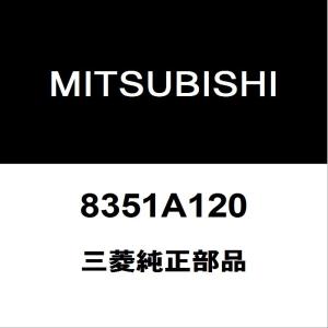 三菱（MITSUBISHI） 三菱純正 デリカD5 フロントサイドターンランプ
