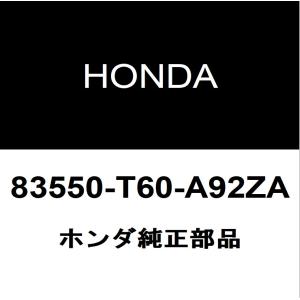 ホンダ（HONDA） ホンダ純正 シビック テールランプASSY RH 33500-T43