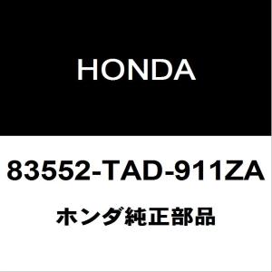 ホンダ（HONDA） ホンダ純正 ステップワゴンスパーダ テールランプASSY