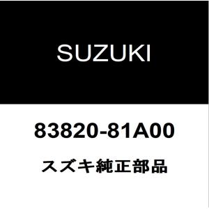 スズキ（SUZUKI） スズキ純正 ジムニー フロントドアウエザストリップ