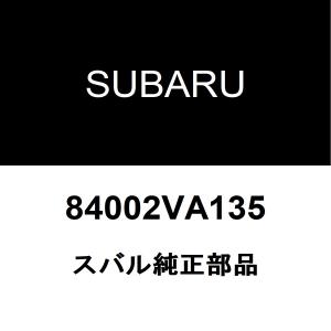 SUBARU（スバル） スバル純正 WRX ヘッドランプブラケットLH