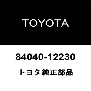 マスタースイッチ 84040-42150 RAV4 50系 トヨタ純正部品 : 有限会社
