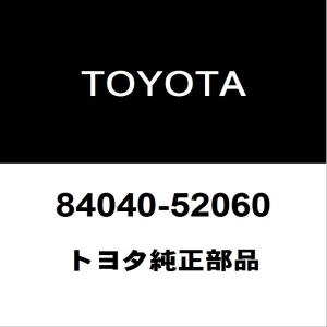 マスタースイッチ 84040-42150 RAV4 50系 トヨタ純正部品 : 有限会社