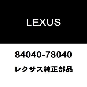 スズキ（SUZUKI） スズキ純正 ワゴンR エンジンスイッチ 37111-58J00