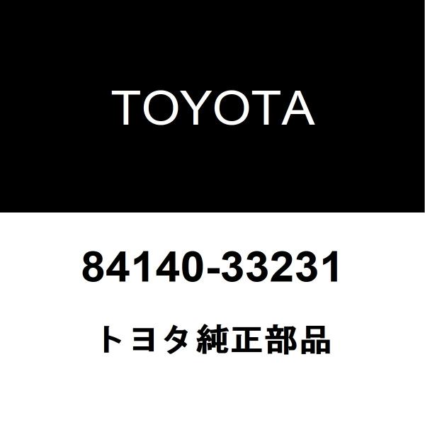 トヨタ純正 ヴォクシー コンビネーションスイッチ 84140-33231