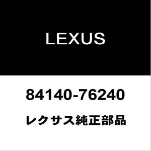トヨタ（TOYOTA） トヨタ純正 イスト コンビネーションスイッチ 84140