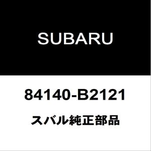 トヨタ（TOYOTA） トヨタ純正 ハリアー フロントドアベルトモールLH