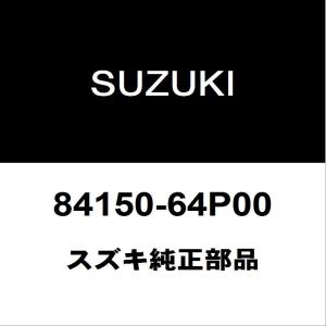 スズキ（SUZUKI） スズキ純正 エブリイ スライドドアレールアッパLH