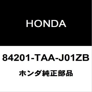 ホンダ（HONDA） ホンダ純正 ステップワゴンスパーダ フロントカメラ