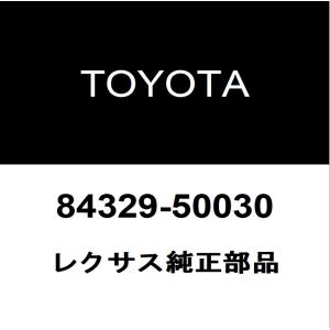 レクサス（LEXUS） レクサス純正 UX デフミットオイルシール 90311