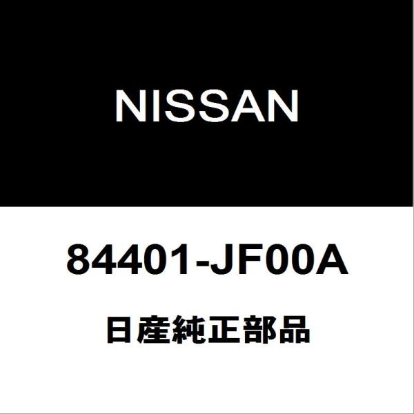 日産純正 GT-R トランクヒンジLH 84401-JF00A