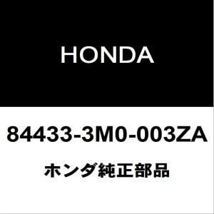 ホンダ（HONDA） ホンダ純正 ヴェゼル ディスクホイール 42700-3M0-J82