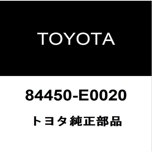 トヨタ純正  エンジンスイッチ 84450-E0020