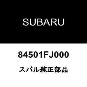 SUBARU（スバル） スバル純正 XV ラジエータグリルモール 91122FJ090