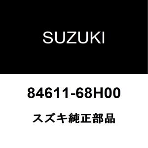 スズキ エブリイ 純正フロントガラス(新車外し) スズキ（SUZUKI） スズキ純正 エブリイ フロントドアガラスウエザ